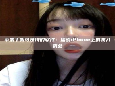 孝感《2025合肥药研先锋岗位火热召集，薪资翻倍等你挑战！》