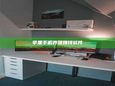 孝感2020年药师考试时间：掌握这些，考试更轻松