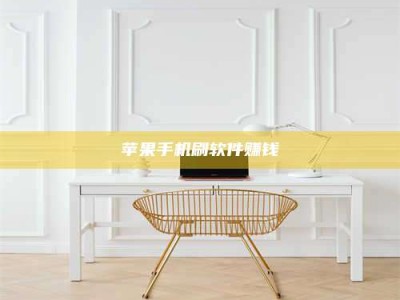 孝感Ames测试药物——新时代安全性把关神器！