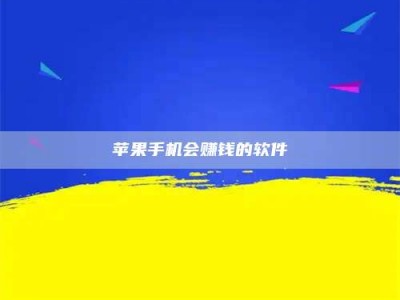 孝感'健康人试药'：他们凭什么替陌生人拿命试药？