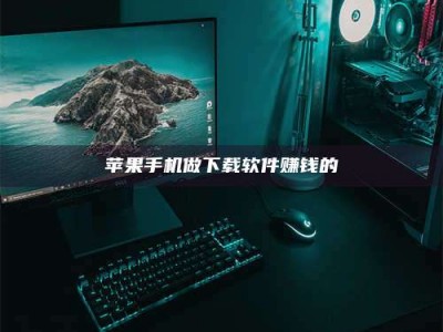 孝感'试药达人'的人人生：救人于未病，却把自己也置于风险之中！