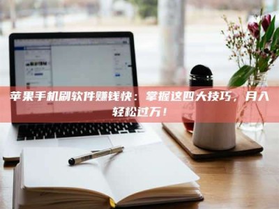 孝感Ames测试：看它如何守护药品纯度底线