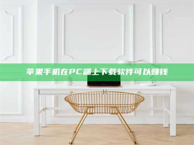 孝感《我的考试药绝招：E分药，考场无敌的秘密武器！》