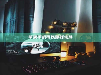 孝感⚠️第一次试药会不会有后遗症？答案在这里！意想不到的危害你可能不知道！