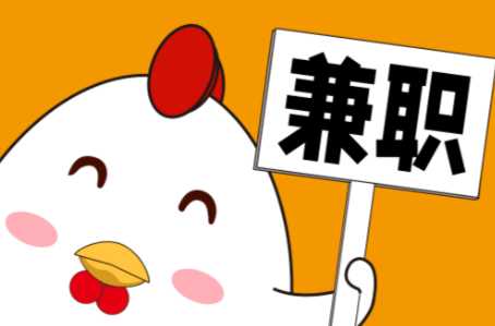 孝感宝妈居家带娃线上兼职赚钱项目有哪些推荐 第1张